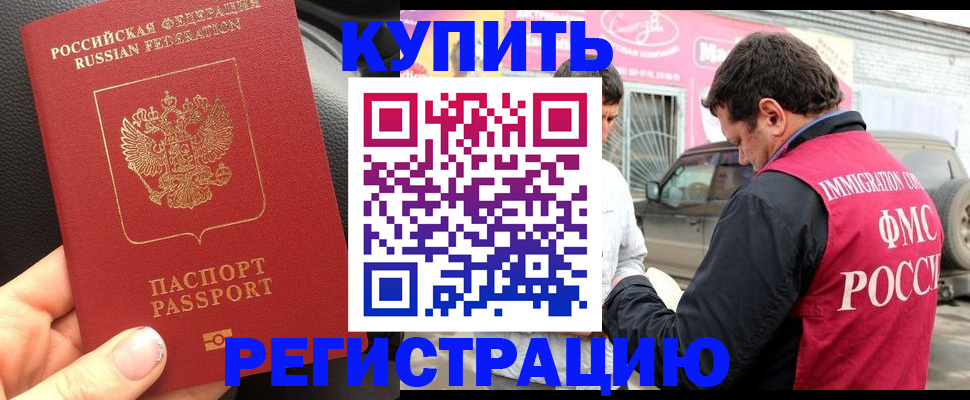 форма 3 в Нерюнгри